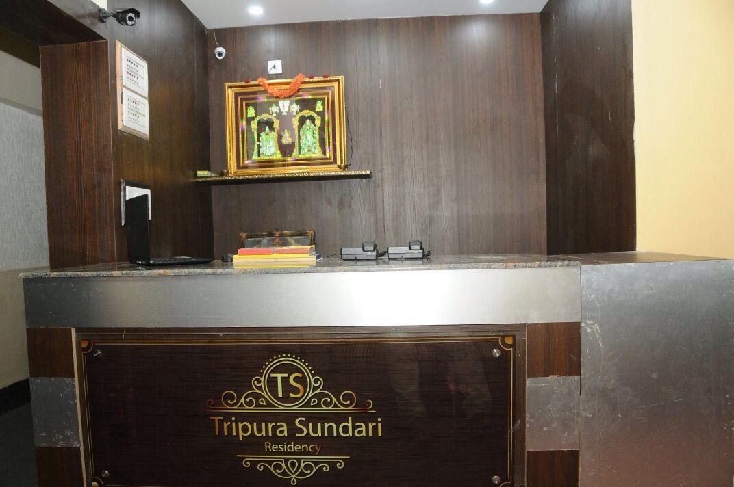 Tripura Sundari Residency Hotell Madanapalle Eksteriør bilde